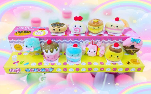 Twitter पर Gao歌舞伎町店 Amufun直営店 ぷちまる ゆめかわお菓子 ファンシーなぷちまる入荷してます レトロ感とチープ感が絶妙にgood ゆめかわコーデのワンポイントに Rush To The Amusement Arcade Clawcrane Gao歌舞伎町店 ゆめかわいい Kawaii