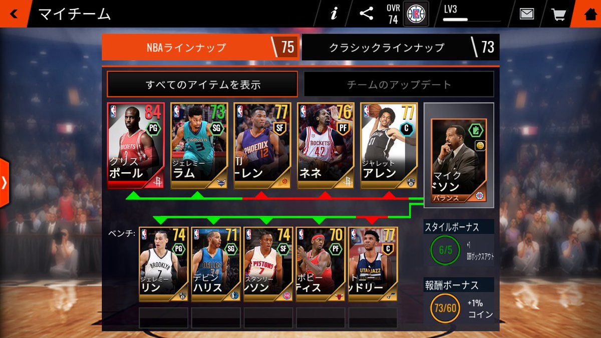 Numenumeranume's tweet photo. 色々やってとりあえずこうなった
まだ仕組みが理解できん https://t.co/7t3demHvun