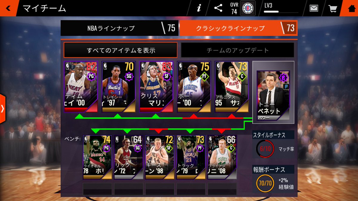 Numenumeranume's tweet photo. 色々やってとりあえずこうなった
まだ仕組みが理解できん https://t.co/7t3demHvun