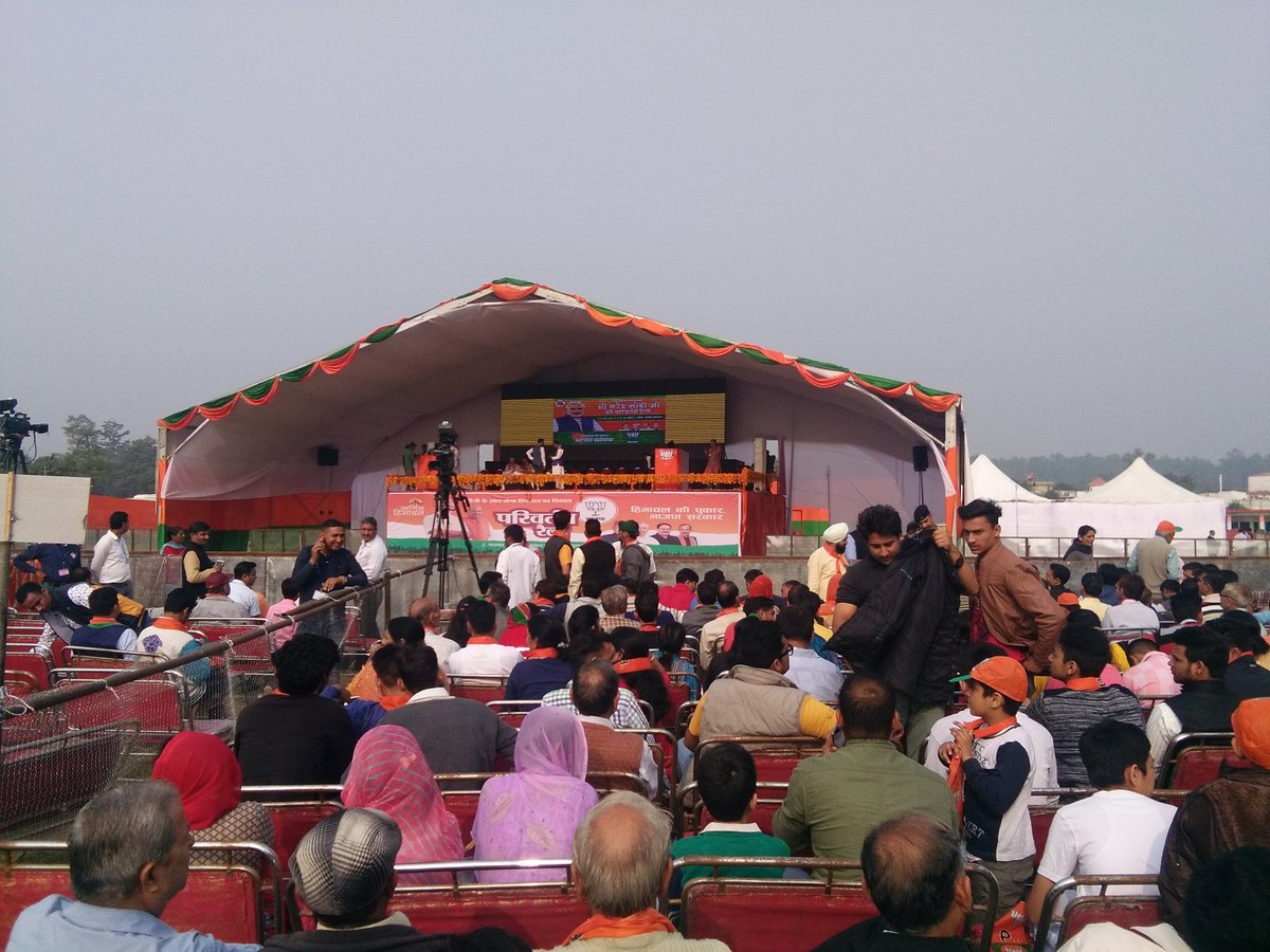 Amanrana1197's tweet photo. #MODIINHP
चंद ही छणों में नूरपुर के रेहन में विशाल जनसभा को संबोधित करेंगे माननीय प्रधानमंत्री श्री नरेन्द्र मोदी जी
मोदी जी को जय श्री राम https://t.co/WplK25Lz6k