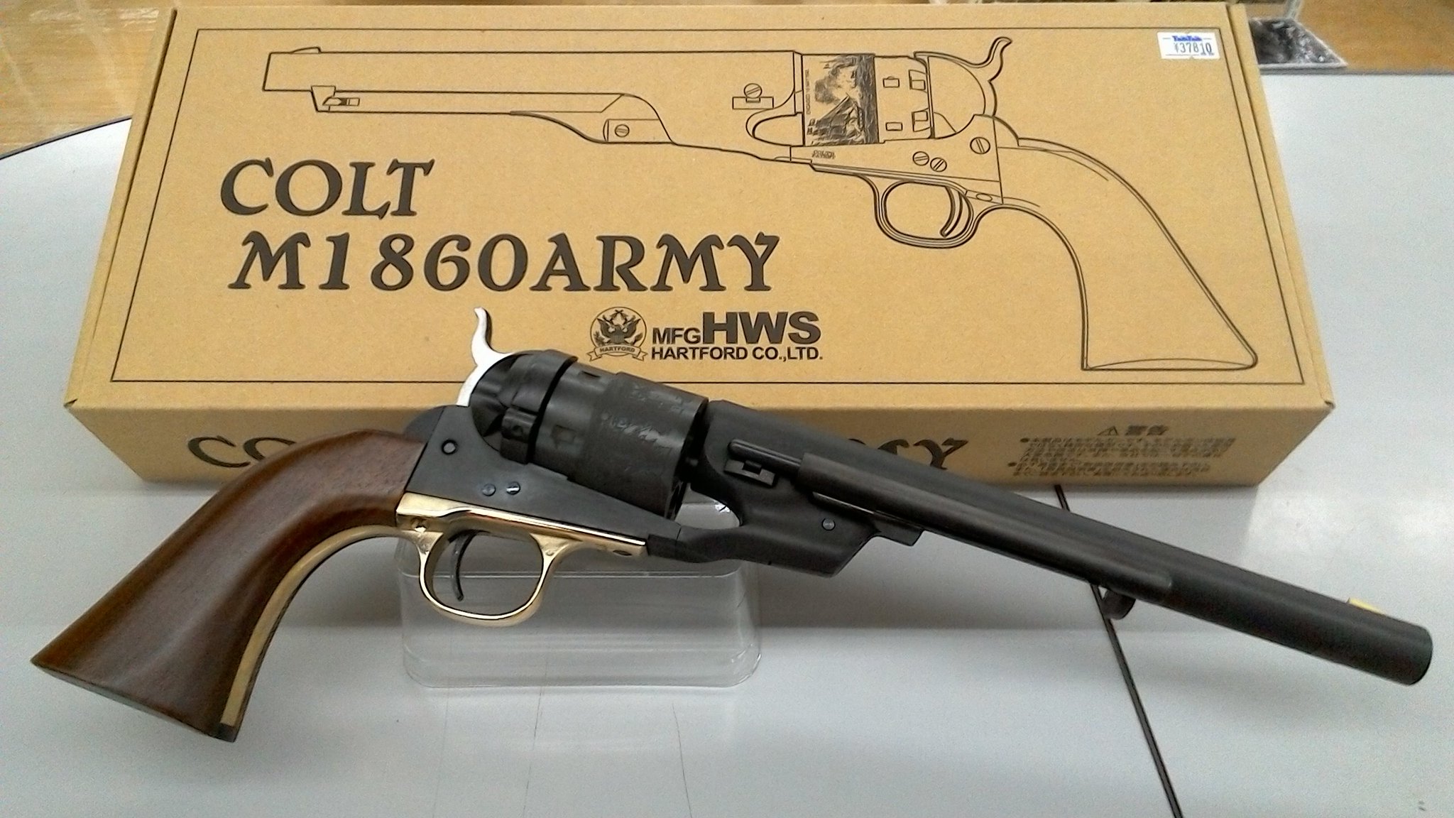 コルトM1860アーミー カートリッジ・コンバージョン