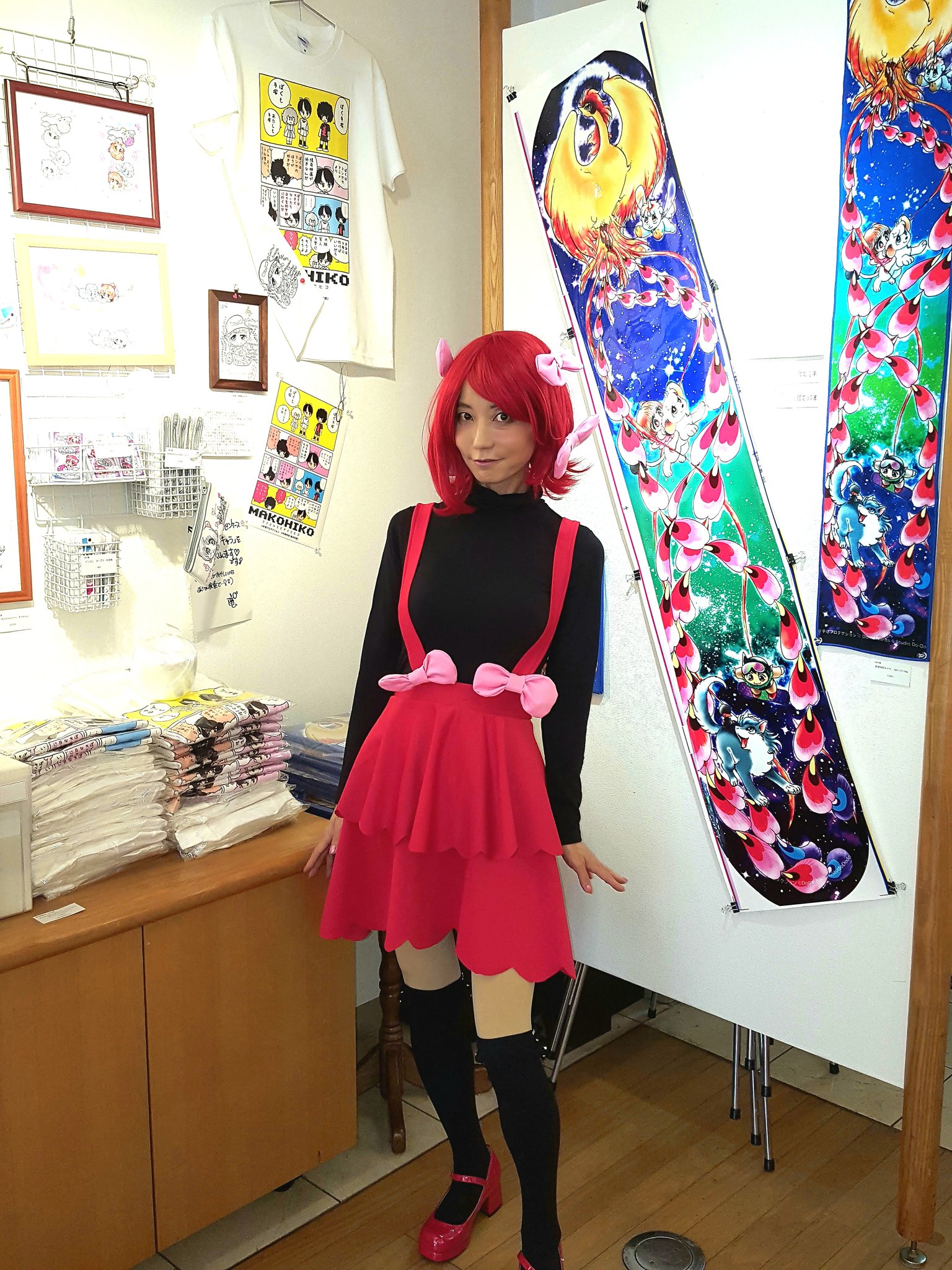 O Xrhsths 手塚るみ子 Sto Twitter キチムシ会場にはピノコもいるよ ちょっととう がたってるけど キチムシ