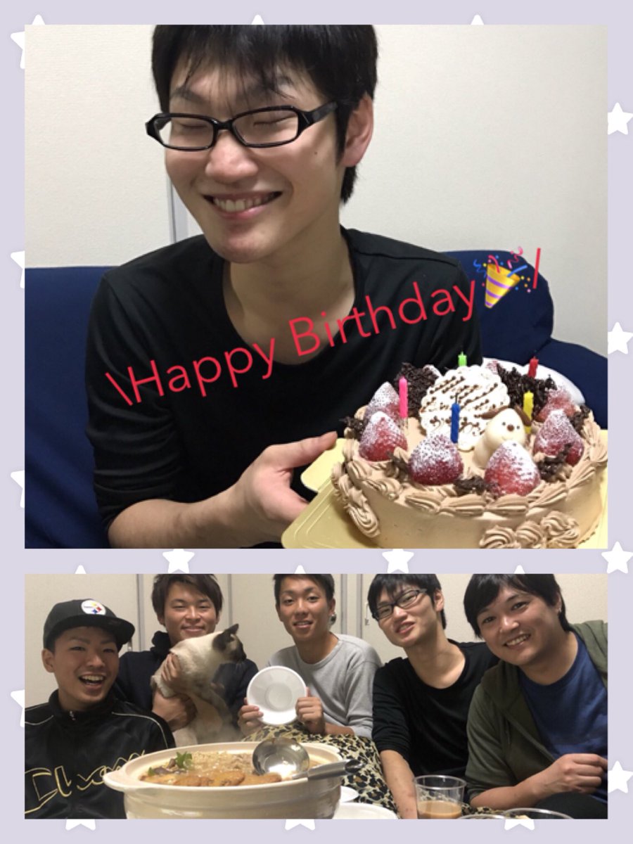 田原本塩元帥 こんにちは 田原本店アルバイトの中川です 10月31日はスーパーヒーロー香川さんの誕生日 でした 野元さんがサプライズでケーキを用意してくれてみんなでお祝いしました 田原本塩元帥は誕生日を仲良くみんなでお祝いできる暖かいお店です