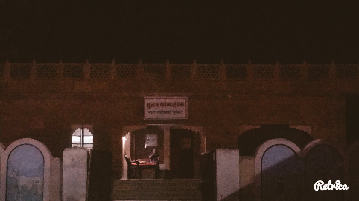9929450013's tweet photo. #publictoilet #pushkar female guard say if you use for urine then go out side .she clearly say no.@mannakarol @SukritNagpal @PerennialPeace https://t.co/NGiiMwYp7n