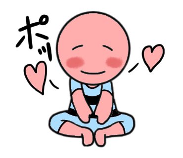 縁production 公式 イラストやlineスタンプの依頼を承ります Lineスタンプの金額は要相談ですが 基本3万円 となります イラスト制作も同様に要相談ですが 基本1000円 となります どちらともクオリティや完成度次第で金額が変動しますので相談受け付け