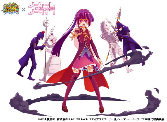 フルボッコヒーローズx 公式 Auf Twitter コラボヒーロー紹介 バトルクエスト クラミー編 を攻略すると入手できる闇属性の忍者 クラミー クマ ノーゲーム ノーライフ フルボッコヒーローズ