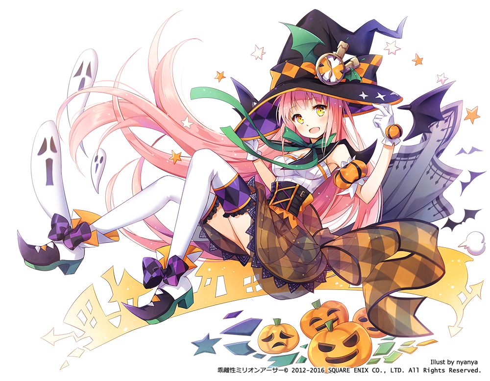 「遅ればせながら😃ハッピーハロウィン!
【お仕事】乖離性ミリオンアーサーて魔創型」|nyanyaのイラスト