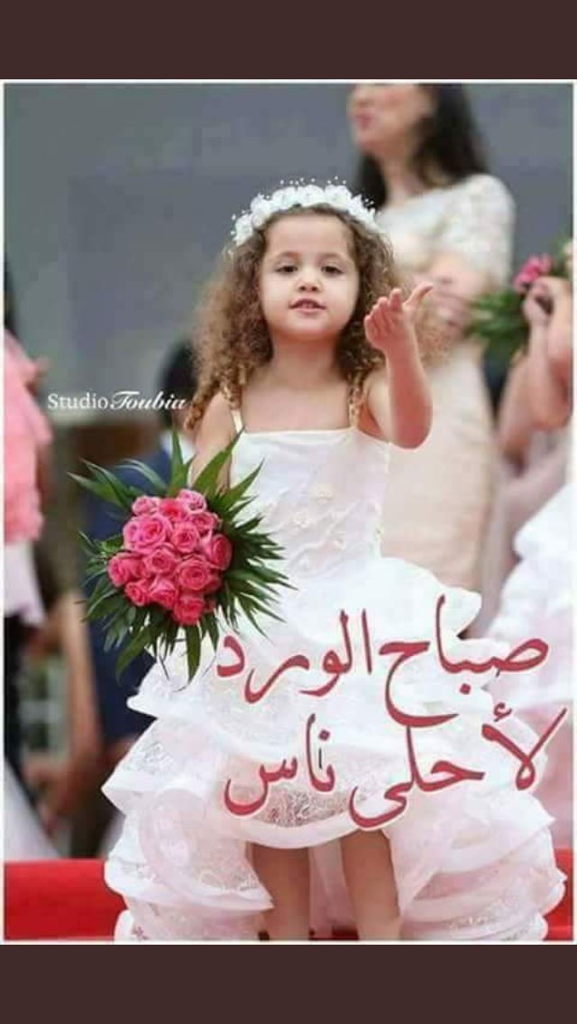 reeem32181's tweet photo. احلا صباح علي متابعيني🌹🌹 https://t.co/v5i9FyvtRx