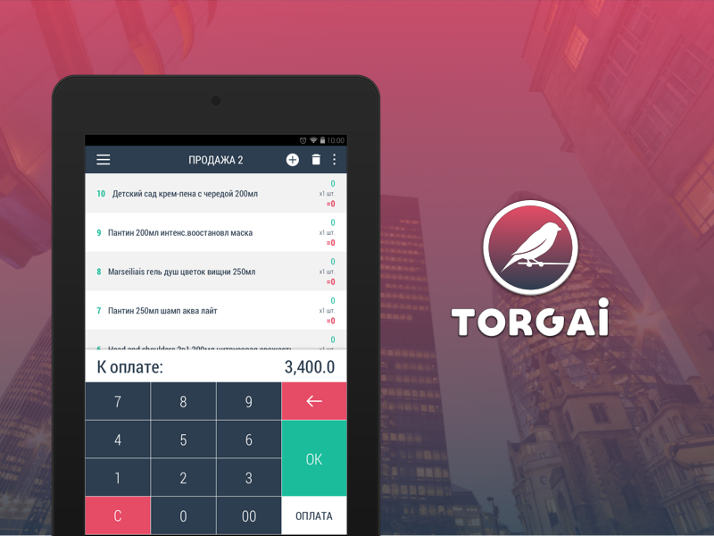 rauanappasuly's tweet photo. Check out my @Behance project: “Torgai” https://t.co/ncpjhw0XOG
#torgai #app #ux #ui #design #icon #finance #financial #mobile #meterial https://t.co/CYeypFsDiM
