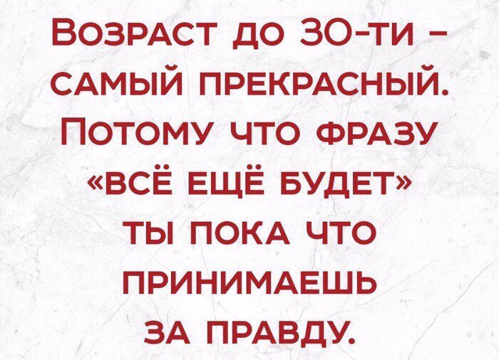 https://pbs.twimg.com/media/DNmo5S0XcAE7kGm.jpg