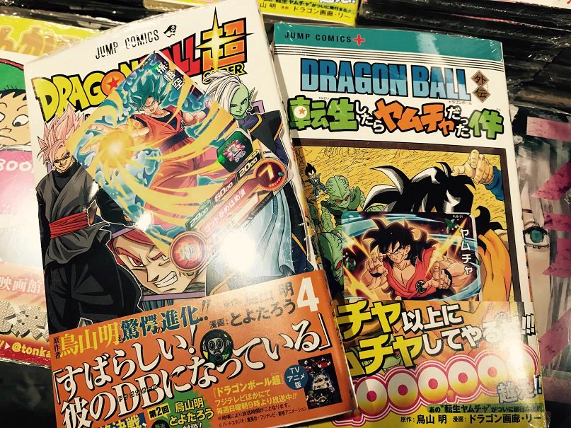 HMV&BOOKS SHIBUYA on X: 