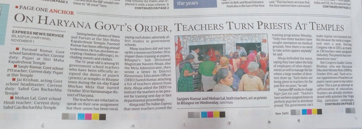 Delhi voted Kejriwal, Haryana voted Modi - one state gets high quality education, the other makes teachers pujaris!