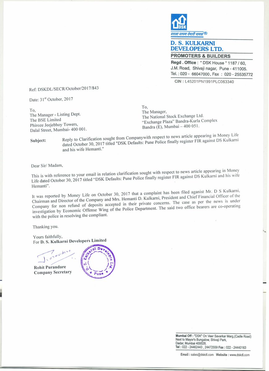 PuneCityLife's tweet photo. Pune Police have started action against DSK group. A strong action is expected to be taken against DSK today. DSK's reply to BSE: https://t.co/xD4K0O0ck7