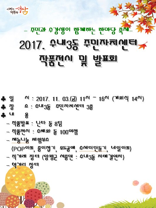 박지혜 tweet media