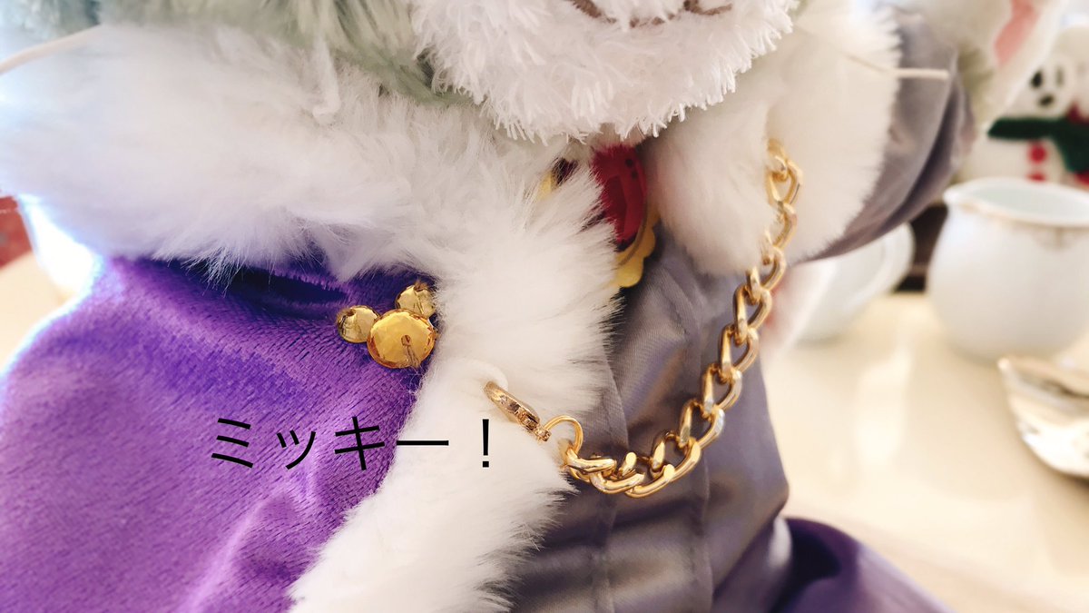 うみくま در توییتر ジェラトーニ クリスマス王子様コスチューム マントにキラキラのミッキーが付いてるのに ファーで隠れて見えなくなっちゃうのが残念すぎる まさに隠れミッキー マントは内側が真紅でステキ 高貴な王様に変身にゃ 骨入りだからマント うみくま در توییتر ジェラトーニ クリスマス王子様コスチューム マントにキラキラのミッキーが付いてるのに ファーで隠れて見えなくなっちゃうのが残念すぎる まさに隠れミッキー マントは内側が真紅でステキ 高貴な王様に変身にゃ 骨入りだからマント