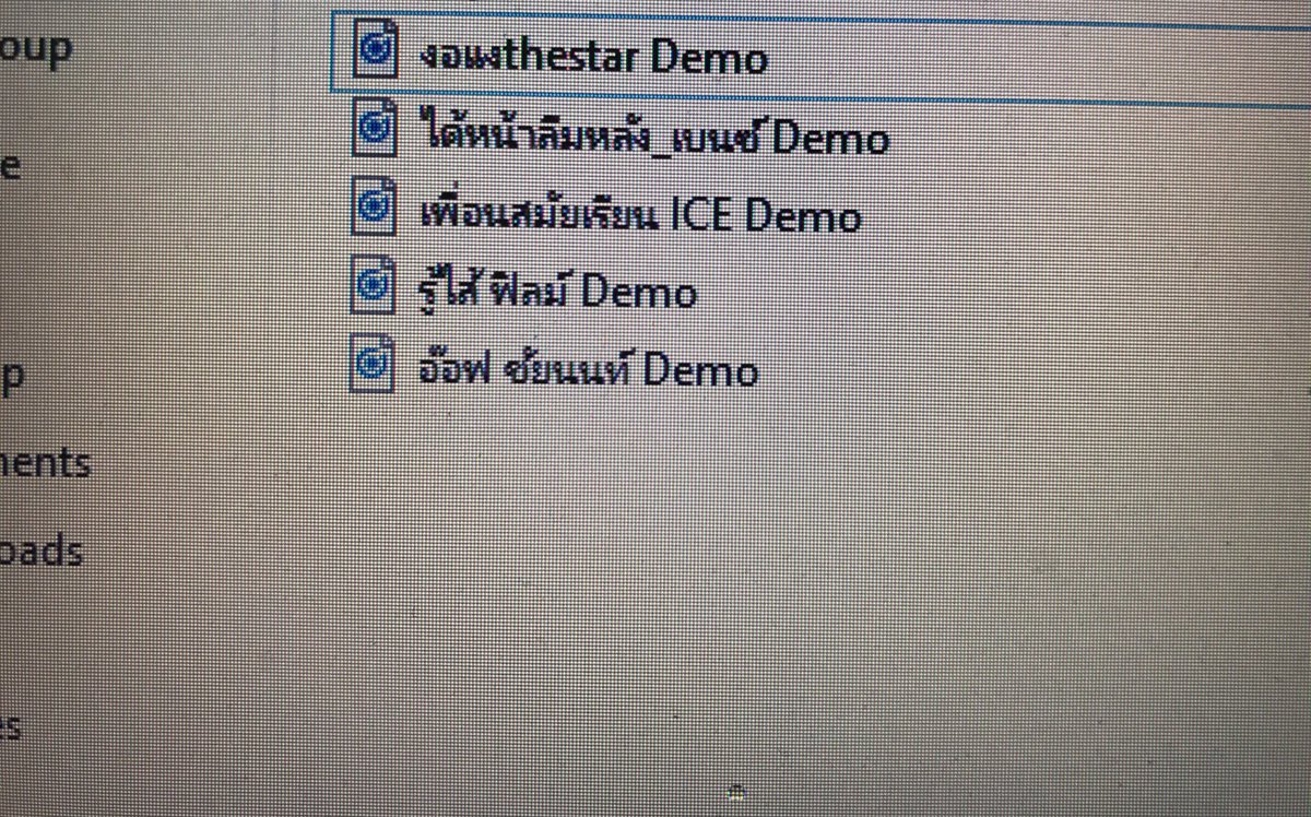 M_akarawat's tweet image. เสดดดด 5คน5แนว รอฟังกันนะ #thedemo