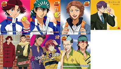 O Xrhsths アニメ 新テニスの王子様 公式 Sto Twitter テニラビ ゲームアプリ 新テニスの王子様 Risingbeat 最新情報の到着です 収録楽曲を追加しました 続報をお楽しみに T Co Bwjoej2dog