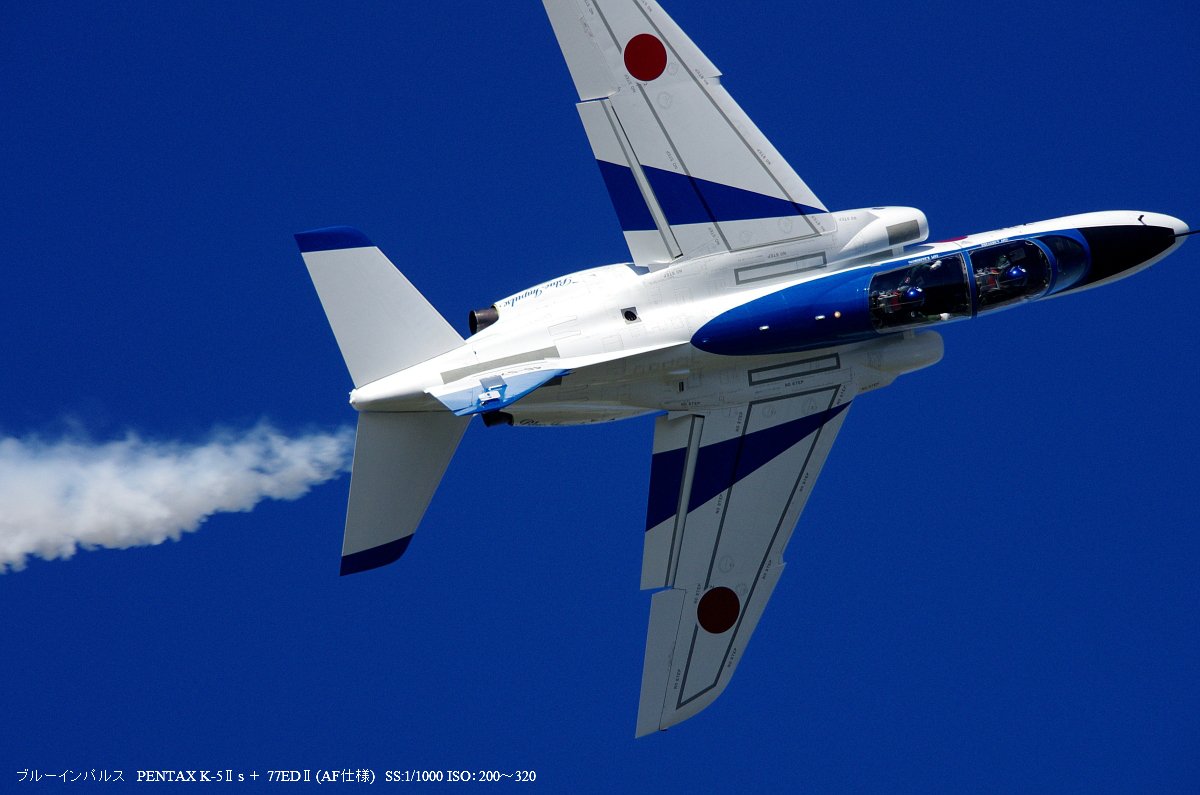 tomytec_borg's tweet photo. 11/3に入間基地でブルーインパルスの展示飛行があるようです。ゴーストが出にくい #BORG なら青空に映えるスッキリとした写真に! #77ED2 #トミーテック https://t.co/S9Hw67Wui6
