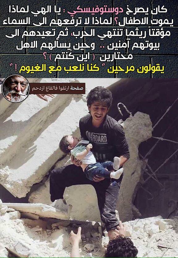 proudcoptic's tweet photo. مشاعر بريئة https://t.co/AHWVzFKsJQ