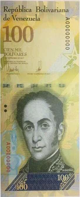 JoseAGuerra's tweet photo. Este billete tiene un error de diseño básico:debe decir 100.000 en números y letras.Le da pena poner todos los ceros https://t.co/ZgK4XWwfPm