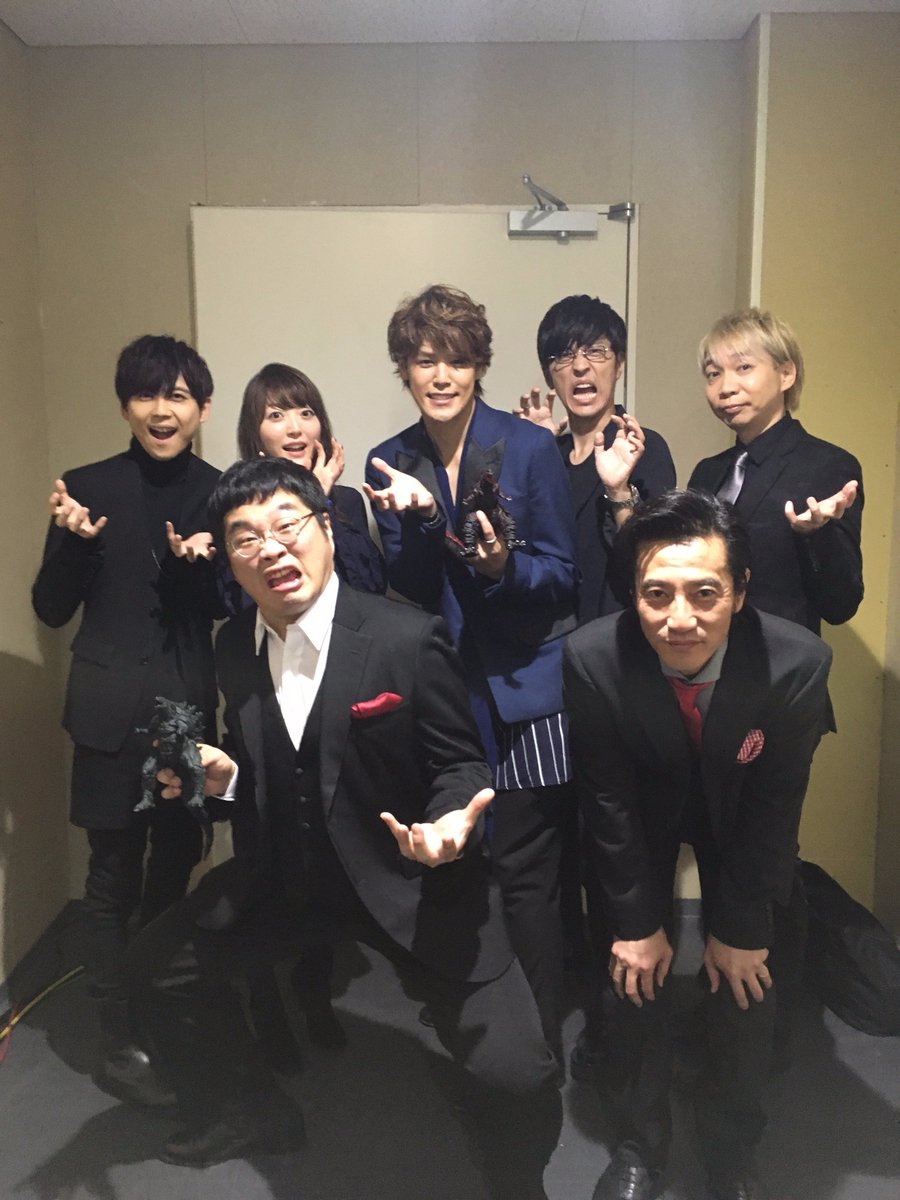 映画 Godzilla 星を喰う者 Pa Twitter 完成披露試写会にお越し頂いた皆様 Line Live をご覧頂いた皆様ありがとうございました アニメゴジラいかがでしたでしょうか お楽しみ頂けていたら嬉しいです 舞台挨拶直後のアニゴジ シン ゴジラキャストでの一枚です 映画 Godzilla 星を喰う者 Pa Twitter 完成披露試写会にお越し頂いた皆様 Line Live をご覧頂いた皆様ありがとうございました アニメゴジラいかがでしたでしょうか お楽しみ頂けていたら嬉しいです 舞台挨拶直後のアニゴジ シン ゴジラキャストでの一枚です