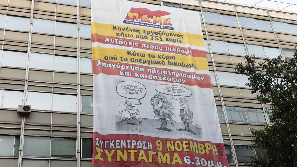 In Def Of Communism On Twitter Today In Athens Huge Banner