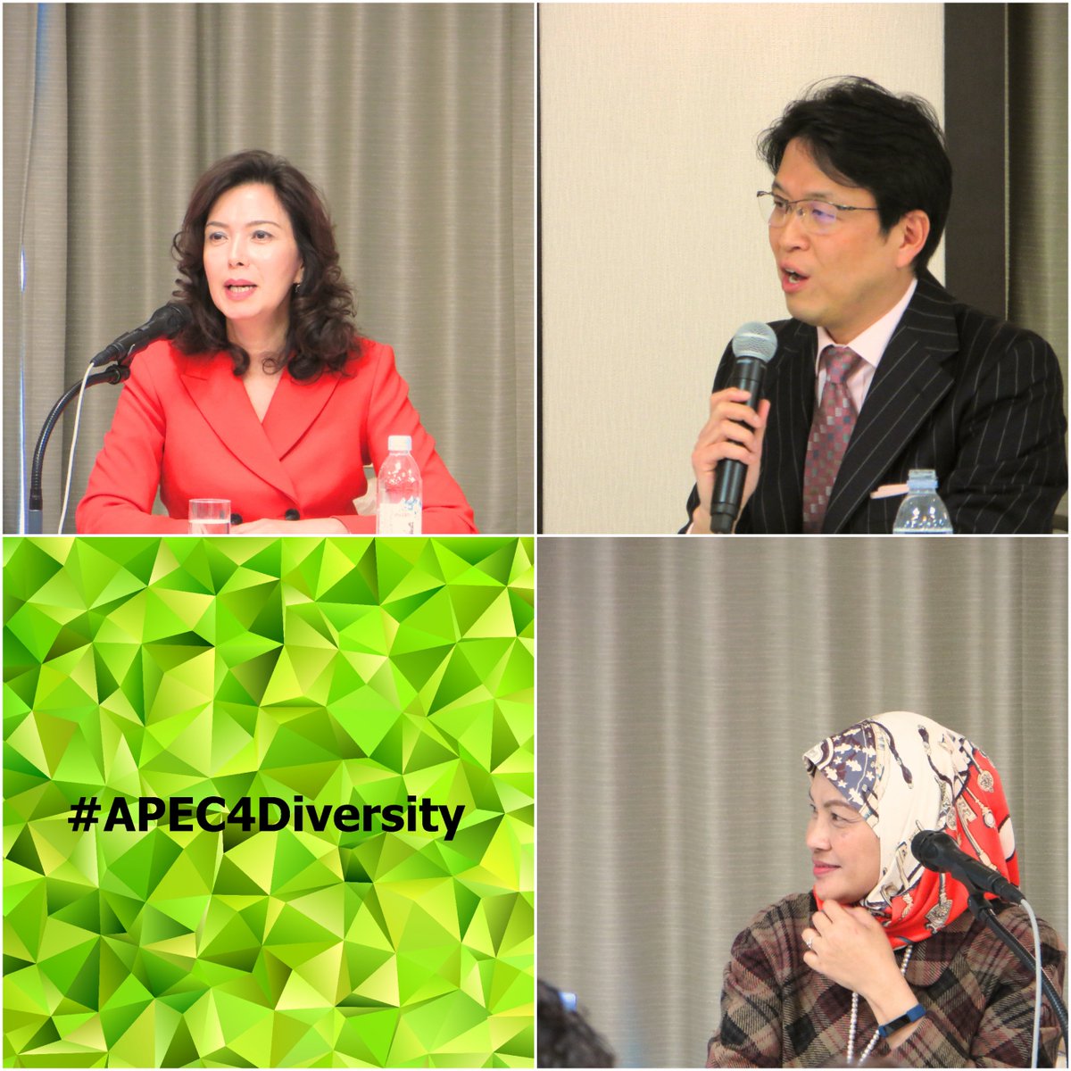 APEC_Diversity's tweet photo. Take-away 3: Employ a reliable index of diversity management to facilitate communication b/w corporations &amp; capital market #APEC4Diversity https://t.co/CmfmIOxCWo