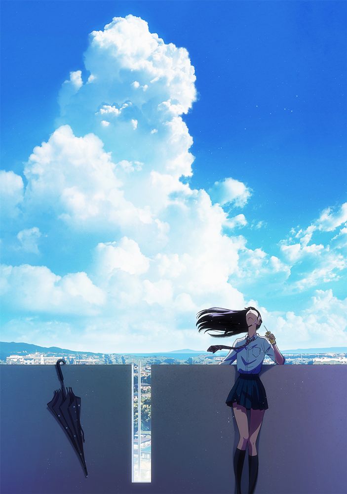 pKjd on Twitter: "Koi wa Ameagari no You ni TV anime new key visual. Series premiere January 2018 on Fuji TV's Noitamina https://t.co/Ee9gJ1tbdg #恋雨… https://t.co/9YvsNlvYY9"