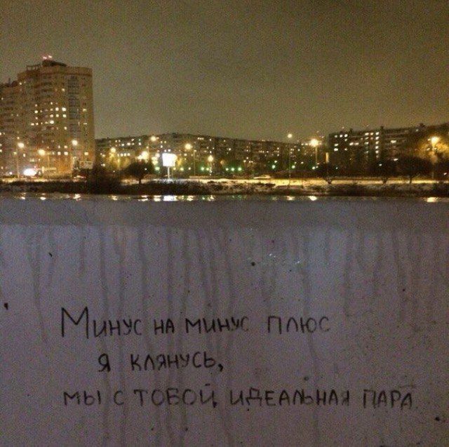 BstSongQuotes's tweet photo. Ты любишь черное, я белое
Я трус, ты смелая https://t.co/Yo7D41Jlst