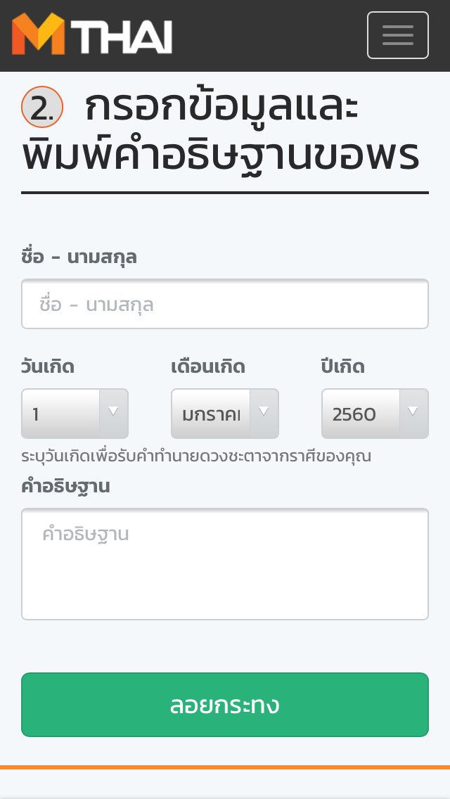 pdpom's tweet photo. #ลอยกระทง เว็บลอยกระทงสำหรับคนโสด ลอยง่ายๆใส่ไอโฟนx ไปลอยยังได้ https://t.co/ckDPhqtNOn #DITR302 https://t.co/1rwv8ZR9eZ