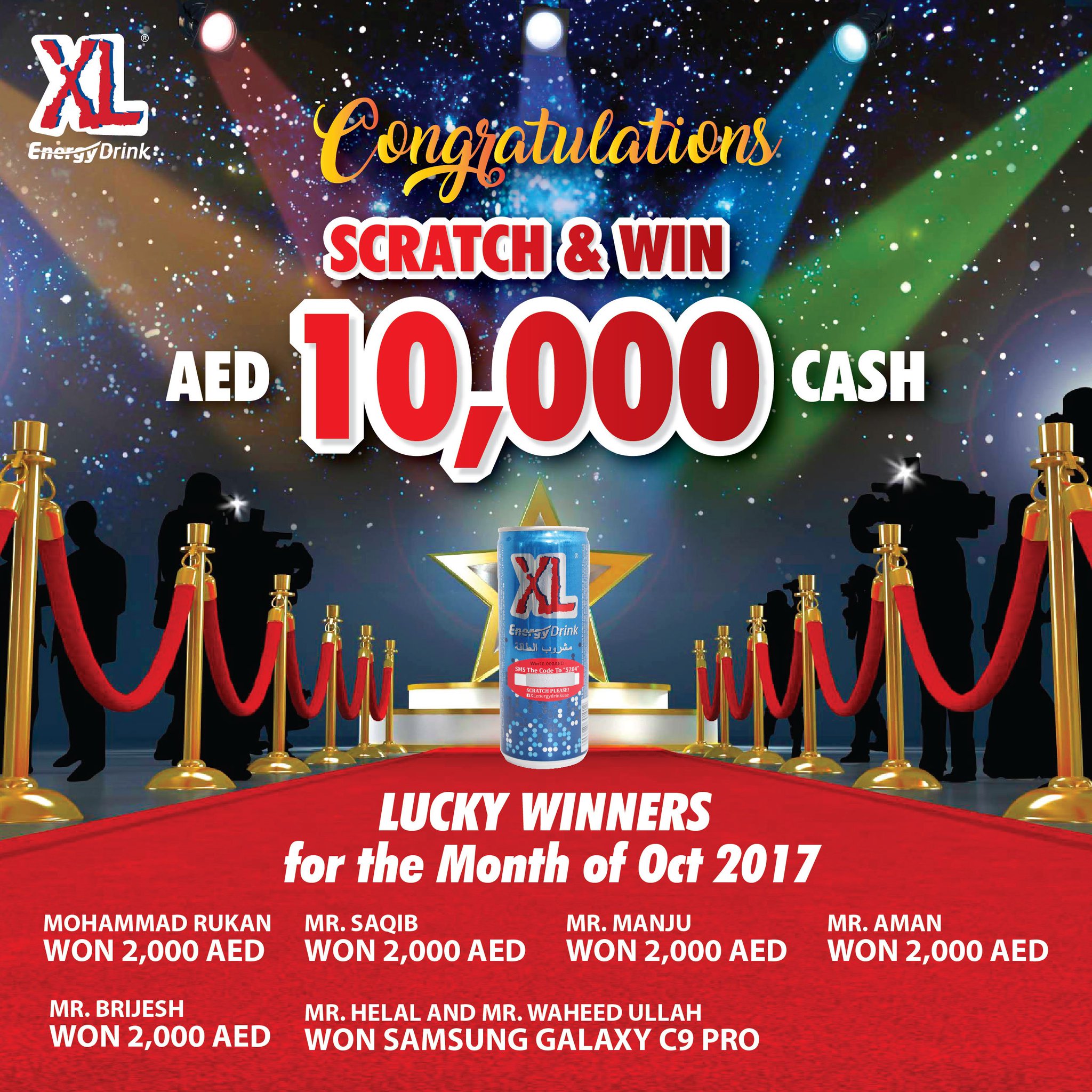 Xl Energy Drink Uae Many Many Congratulation 10 000 Dirhams To Xl Energy Drink Scratch Win Lucky Winners For The Month Of Oct 17 Xl Energy Drink Uae Many Many Congratulation 10 000 Dirhams To Xl Energy Drink Scratch Win Lucky Winners For The Month Of Oct 17