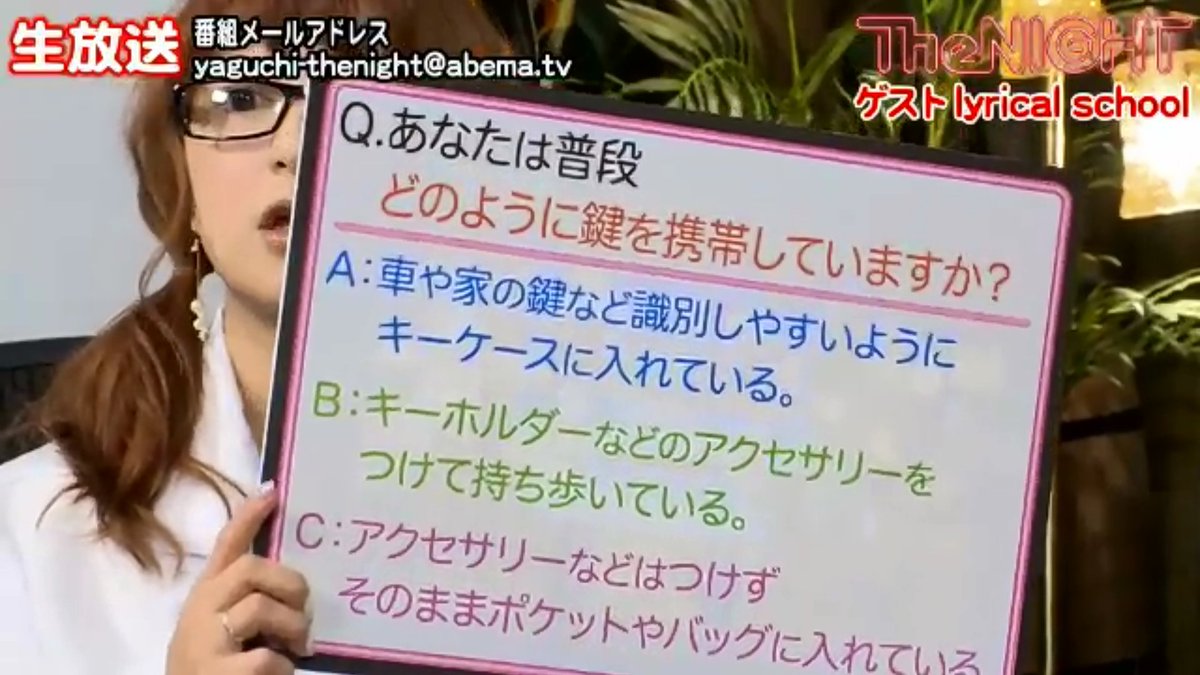 uyyppy's tweet photo. @risano_0928 俺もうこないだ見せてしまったけんこれ貼っとくね
露出したい願望があらわれるんですって https://t.co/OF5V1AuWiU
