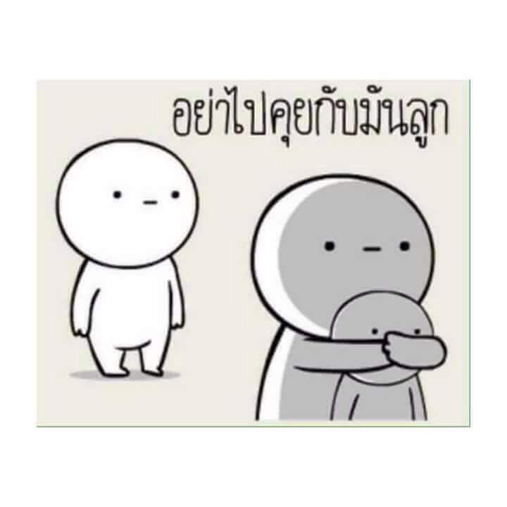 7WIEXbF21IUExiY's tweet photo. ลอยกะทงนี้อยากเป็นนางนพมาศ...ฉันจะได้ไม่คลาดจากสายตาเธอ 😏 #ditr302 https://t.co/4uZi3UyPOb