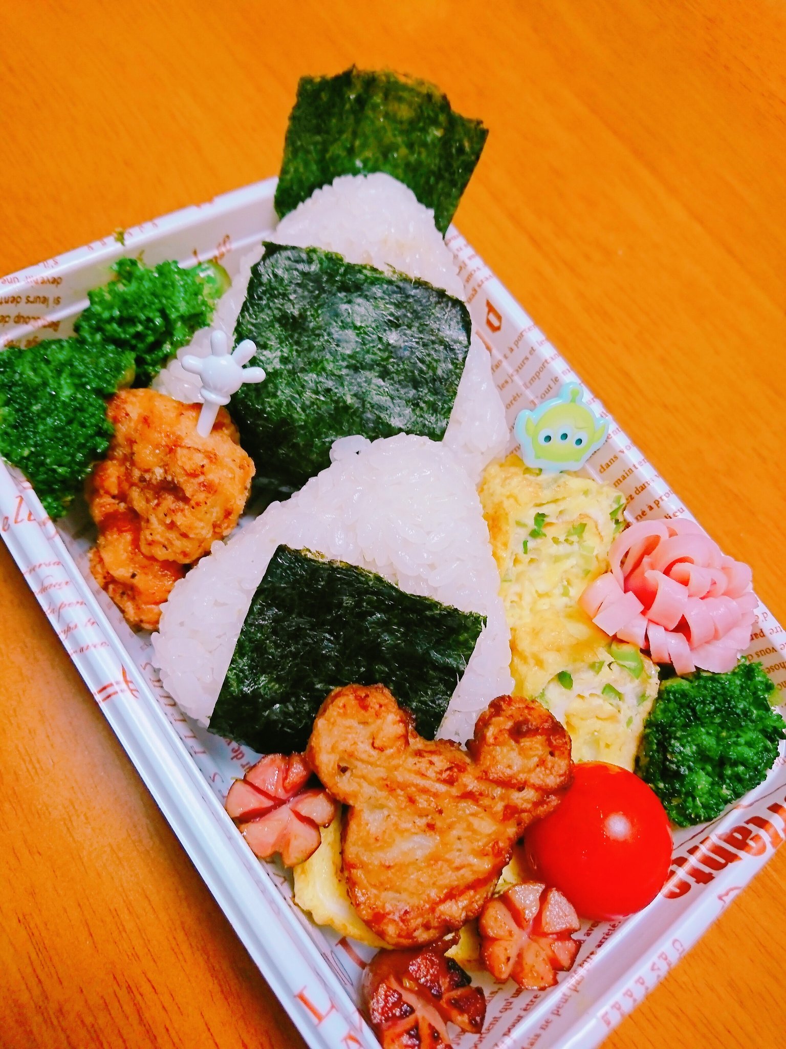 ひともし Pisquet13 Twitter