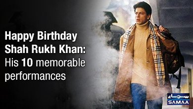Happy Birthday Shah Rukh Khan: His 10 memorable performances
 
