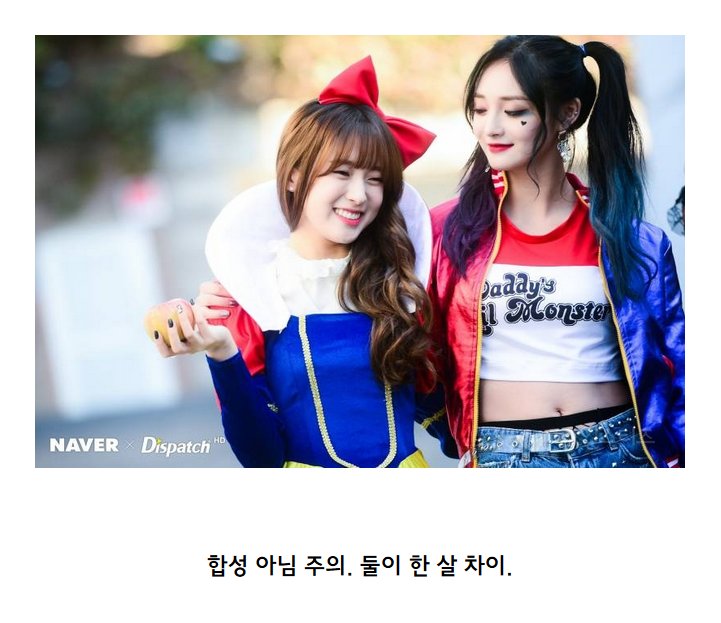 My girl korean video