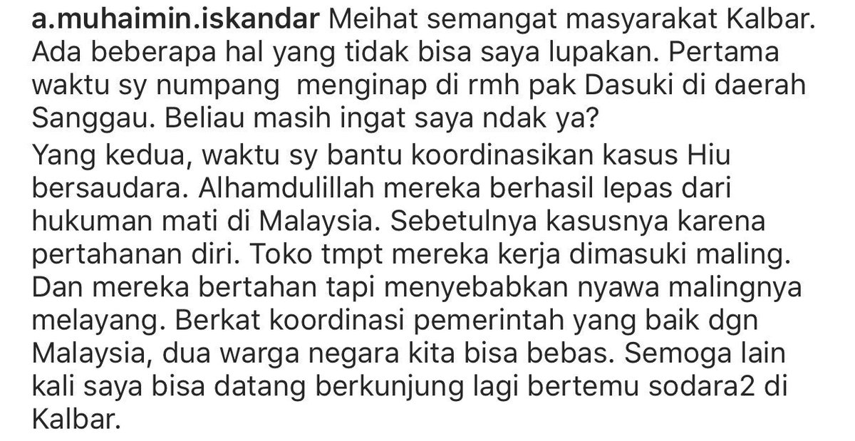 DIALOG YANG SANGAT MENGESANKAN.Tanpa ada jarak diantara Pak Dasuki dengan Cak Imin disaat beliau jadi Menakertrans.<a href="/cakimiNOW/">A Muhaimin Iskandar</a> <a href="/dpwpkbjatim/">DPW PKB JAWA TIMUR</a>