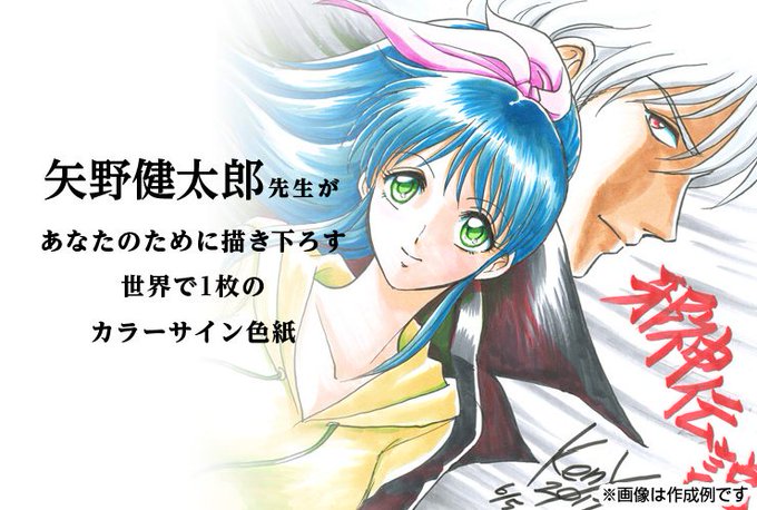 Fundiy Store公式 Fundiy Store 18年06月 Page 2 Twilog