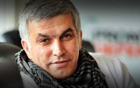 icsft's tweet photo. #Free_Bahrain's Leading #Human_Rights_Defender #Nabeel_Rajab
https://t.co/9hZimXAeI4
@NABEELRAJAB #FREEDOM #BAHRAIN #ICSFT #HRDs #HR @UN https://t.co/Gx9klLaOZP