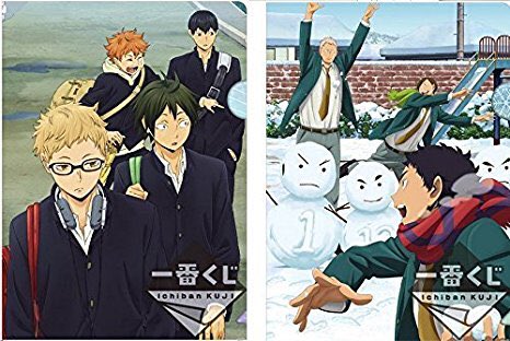 もえぴー 烏野だけ学ランだと W ハイキューに登場する高校の制服を調べられるだけ調べたww ハイキュー 烏野高校 梟谷学園高校 伊達工業高校 音駒高校 青葉城西高校 条善寺高校 白鳥沢学園高校 ハイキュークラスタさんと繋がりたい Rtしたひと もえぴー 烏野だけ学ランだと W ハイキューに登場する高校の制服を調べられるだけ調べたww ハイキュー 烏野高校 梟谷学園高校 伊達工業高校 音駒高校 青葉城西高校 条善寺高校 白鳥沢学園高校 ハイキュークラスタさんと繋がりたい Rtしたひと