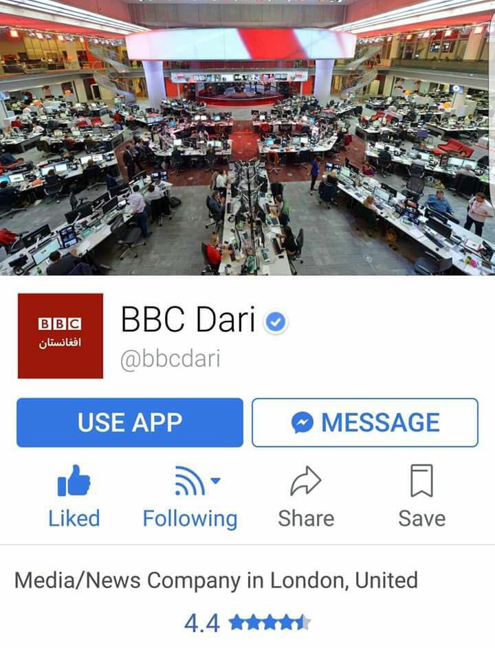 asad_daryosh's tweet photo. We boycott BBC channel, after this we will not reference for taking information through this channel. #unlikeBBC https://t.co/V8gPapgbxx