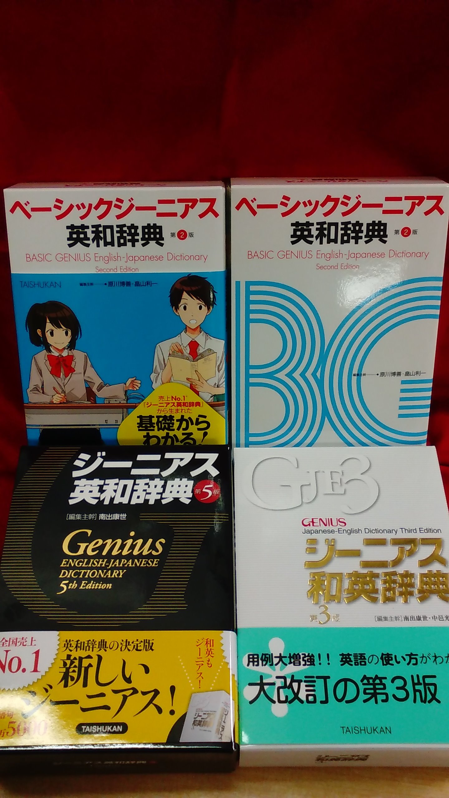 紀伊國屋書店 新宿本店 على X: 