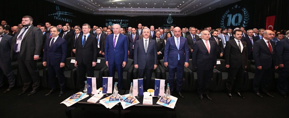 İstanbul Yeni Havalimanı Standı, Transist 2017 Uluslararası İstanbul Ulaşım Kongresi ve Fuarı’nda 4 Mayıs 2024