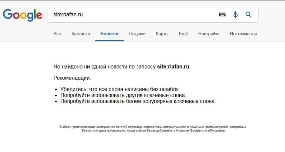 prusyaeva's tweet image. 