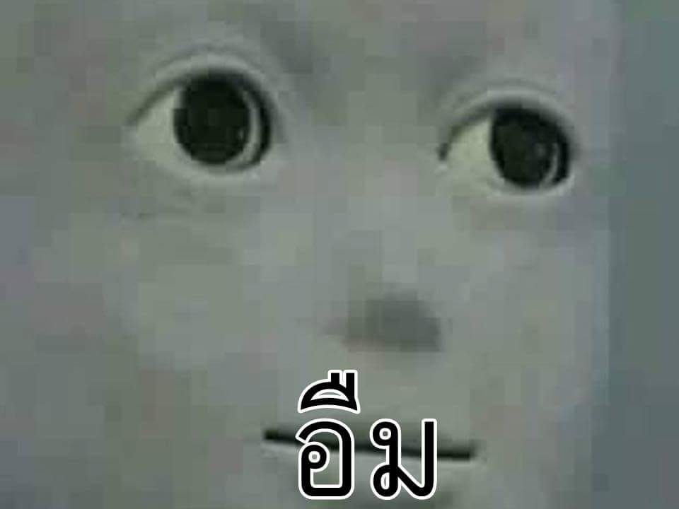 BH_Elden's tweet photo. @BH_ThomasW @Htclub_Kieran #เป็นคนอย่างเงี้ยยย https://t.co/k17TxZrZAv