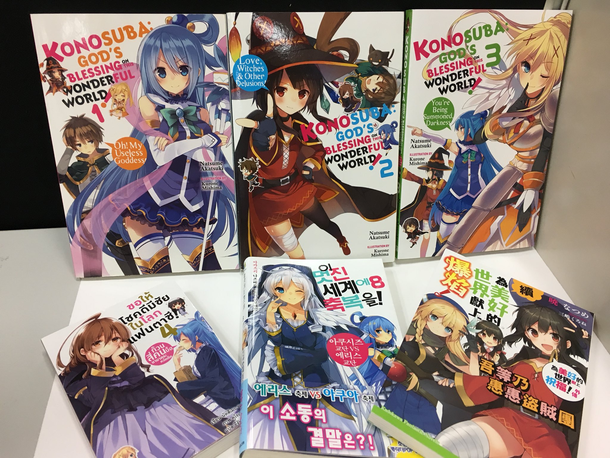 アニメ このすば 公式ツイッター 小ネタ このすば 翻訳版もリリースしております 海外の方々にも楽しんで頂いてありがたいですね このすば アニメ このすば 公式ツイッター 小ネタ このすば 翻訳版もリリースしております 海外の方々にも楽しんで頂いてありがたいですね このすば