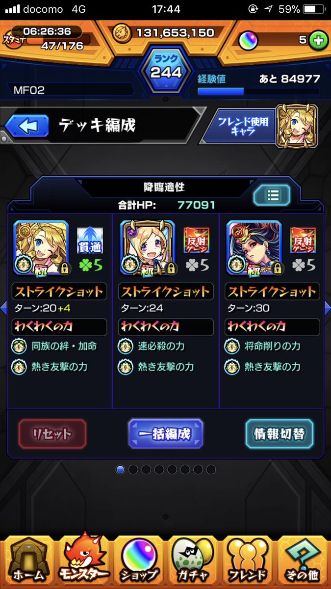 くろめろ٩ ˊᗜˋ و 96me6 78 Twitter くろめろ٩ ˊᗜˋ و 96me6 78 Twitter