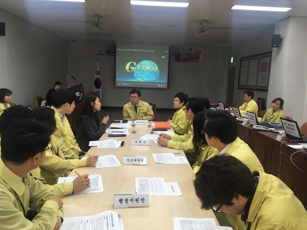 김진원(중원구보건소) tweet media