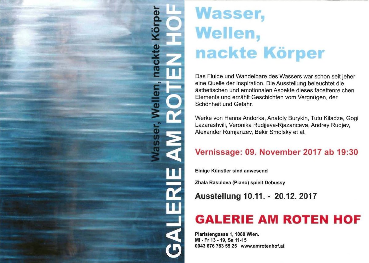 "Water, Waves, Naked Bodies" #Art #Vernissage in #Wien #Vienna not to miss - 9 Nov, 19:30, #Galerie am Roten Hof. #Exhibition 10 Nov-20 Dec.
