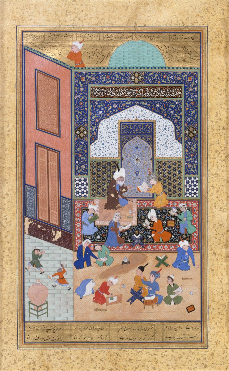 Nizami'nin eserinde yer alan minyatüre göre Leyla ile Mecnun okulda... (16.yüzyıl)